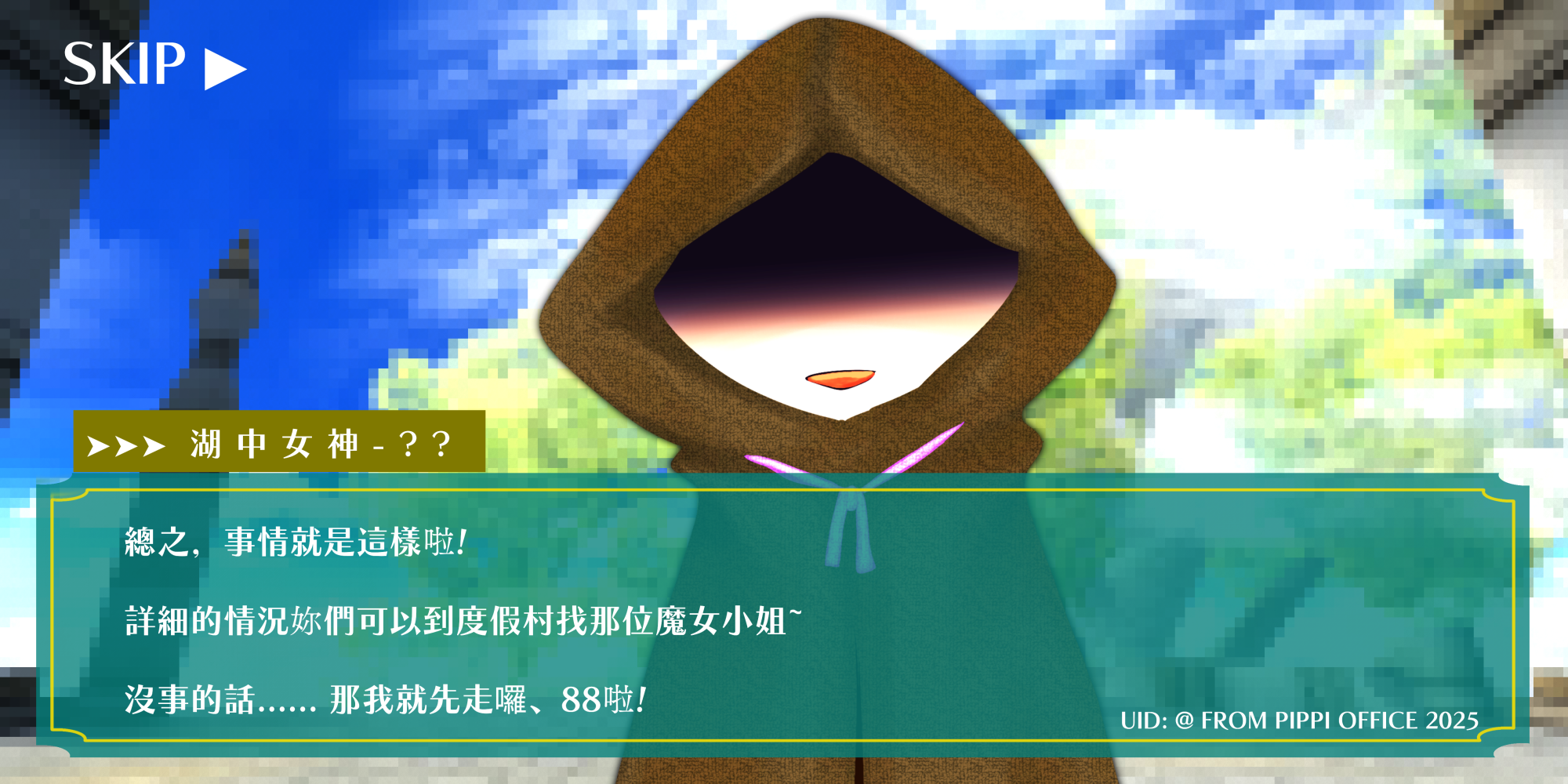 904882190685703c5952c25.84657579-189494.png