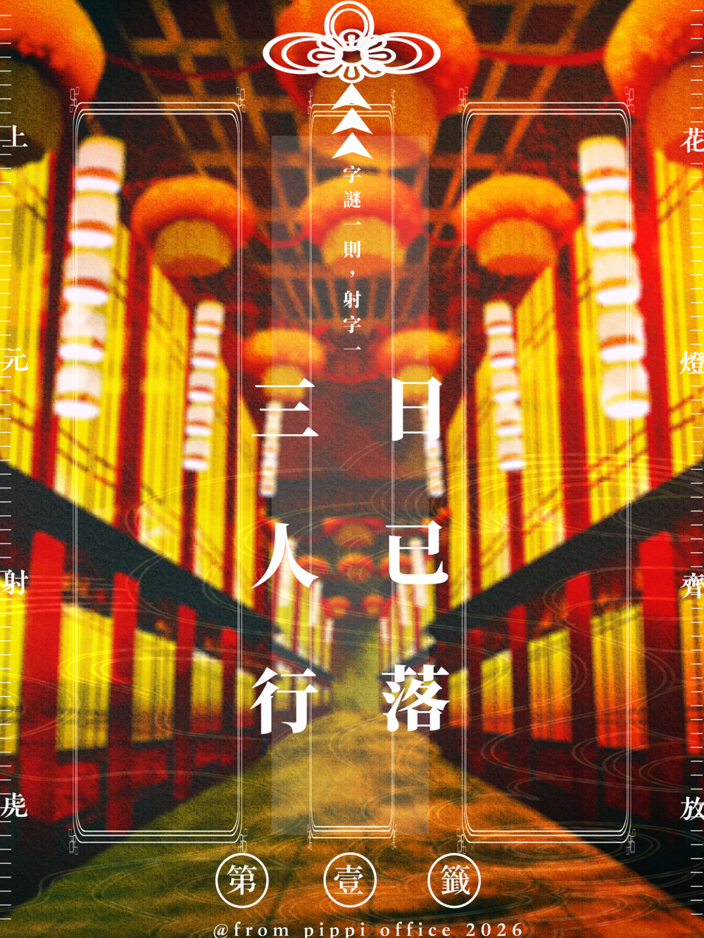 930985849699d1884551247.94983324-189494.png