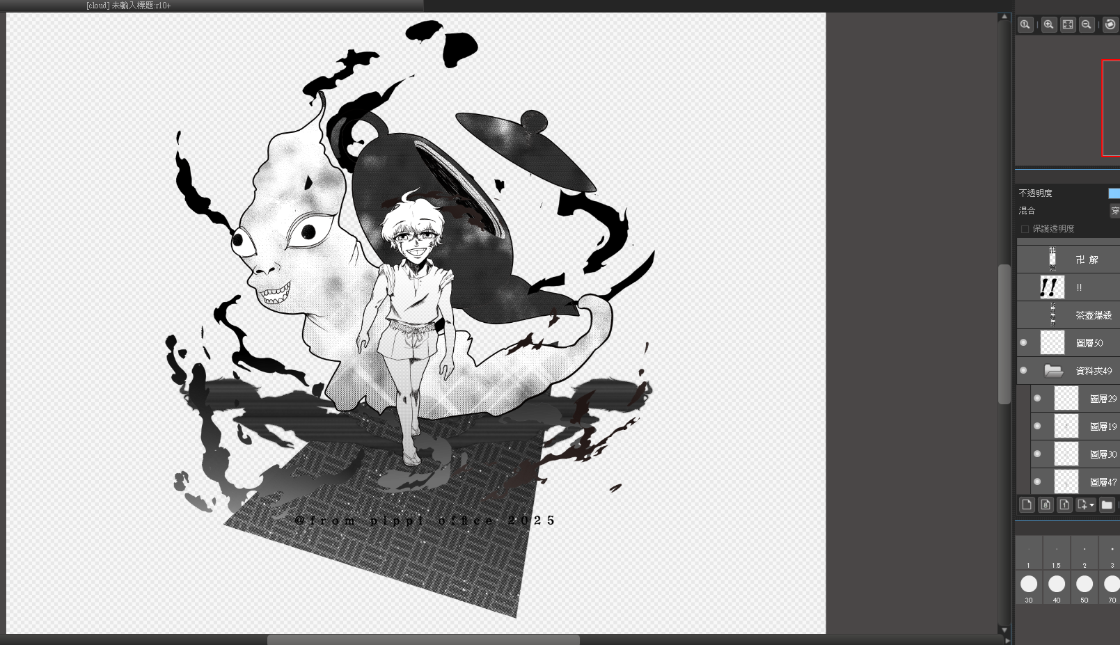 9473467156895871497a7f4.39162679-189494.png