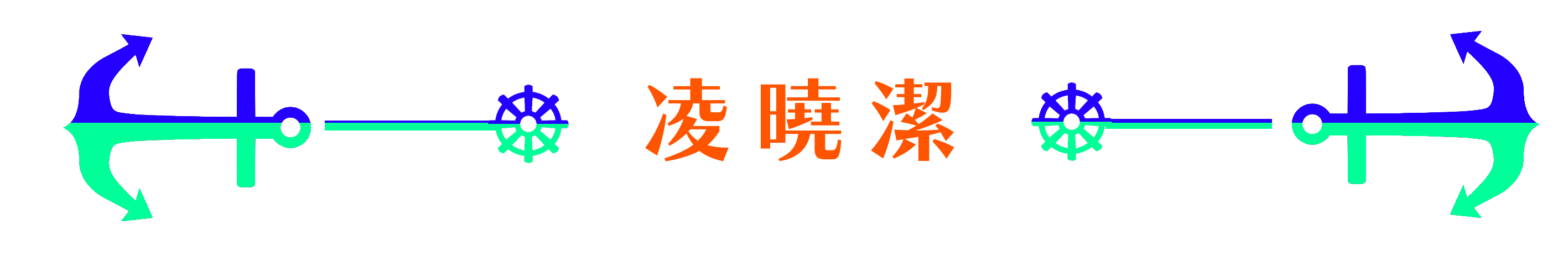 9474057226856f238a2e076.47217914-189494.png