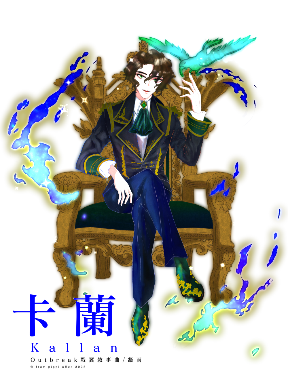 95435090468d2aad6b94915.63058994-189494.png