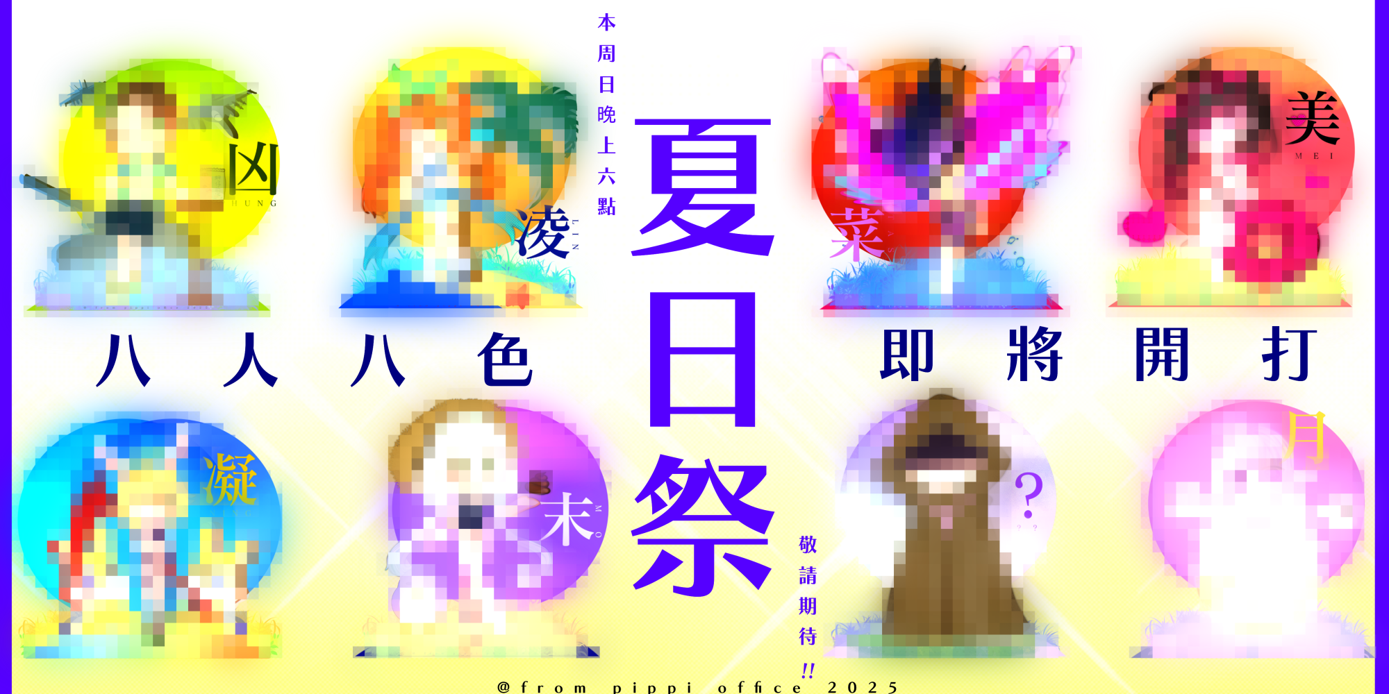 9580351168557c5a916d26.29772320-189494.png