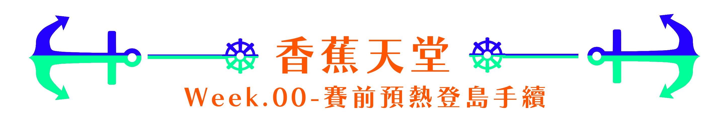 95914387968579a25501c55.42907370-189494.png