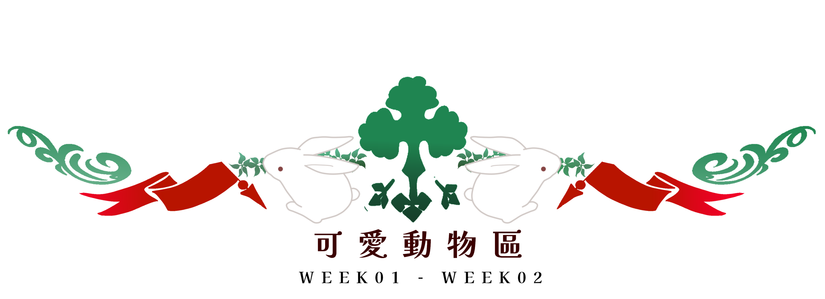 9655203996a359b3e8ec568.54297002-189494.png