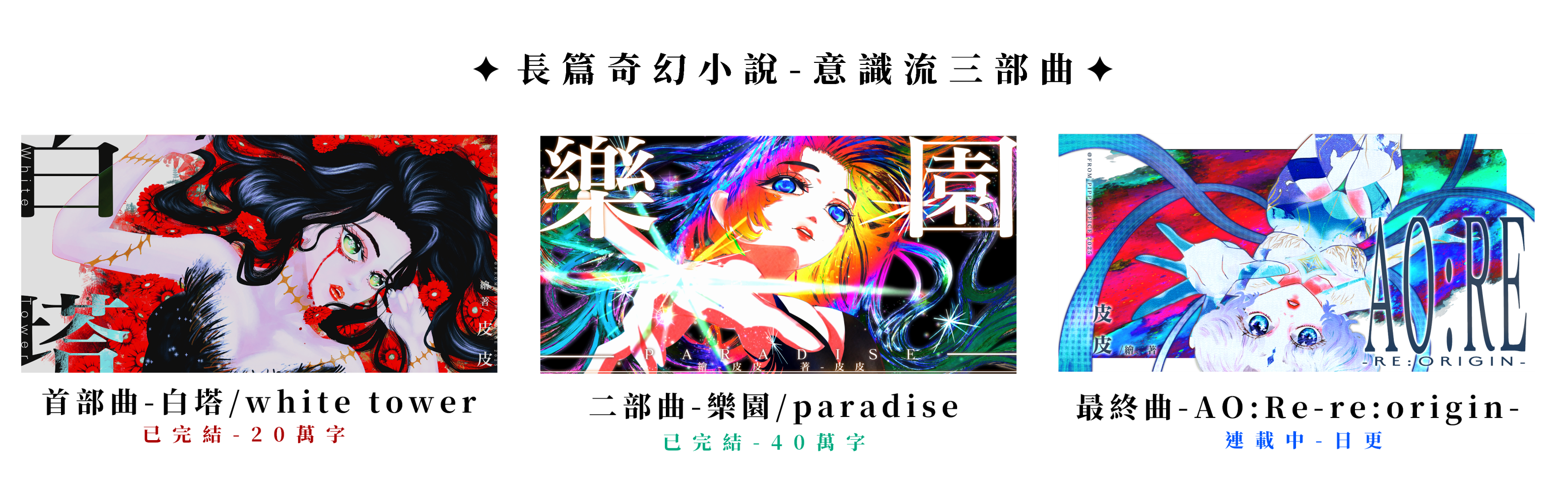 98643913169173fdfb695b8.04840887-189494.png
