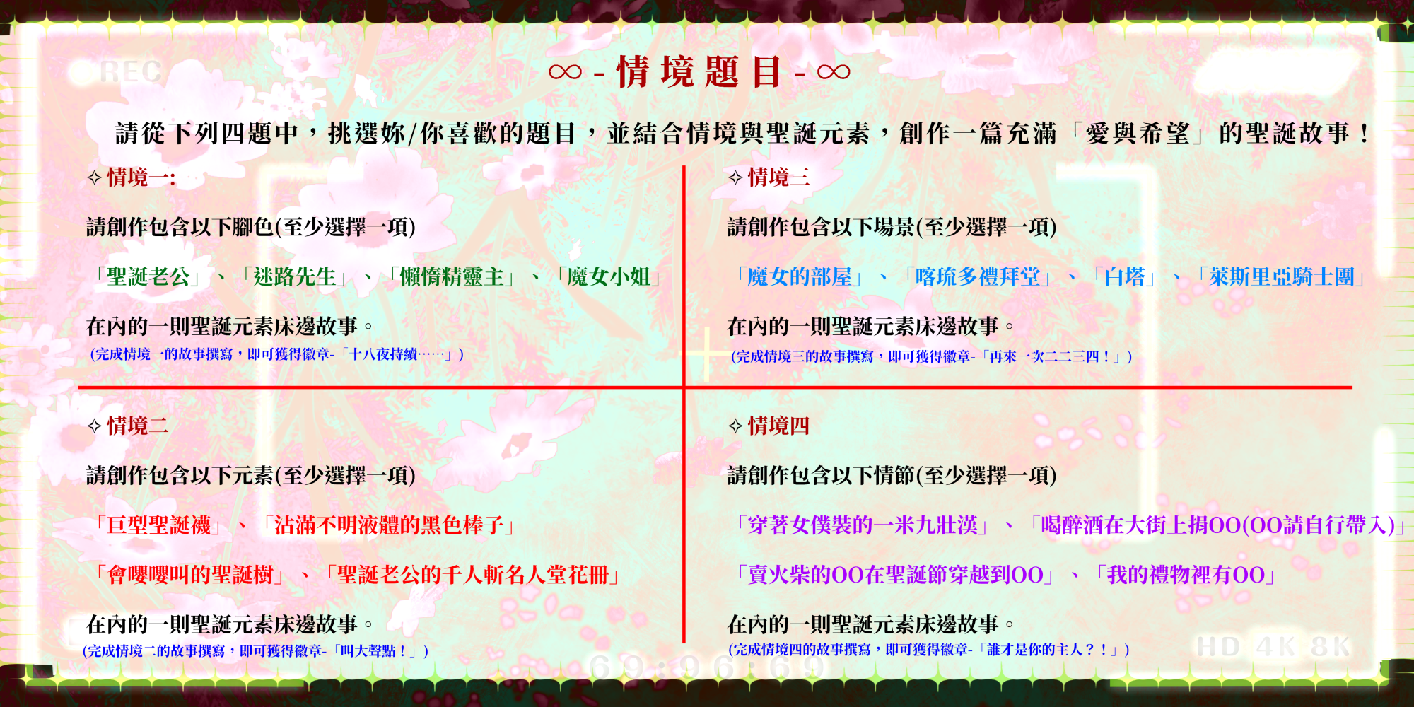 99216757069175095d13dc4.08949576-189494.png