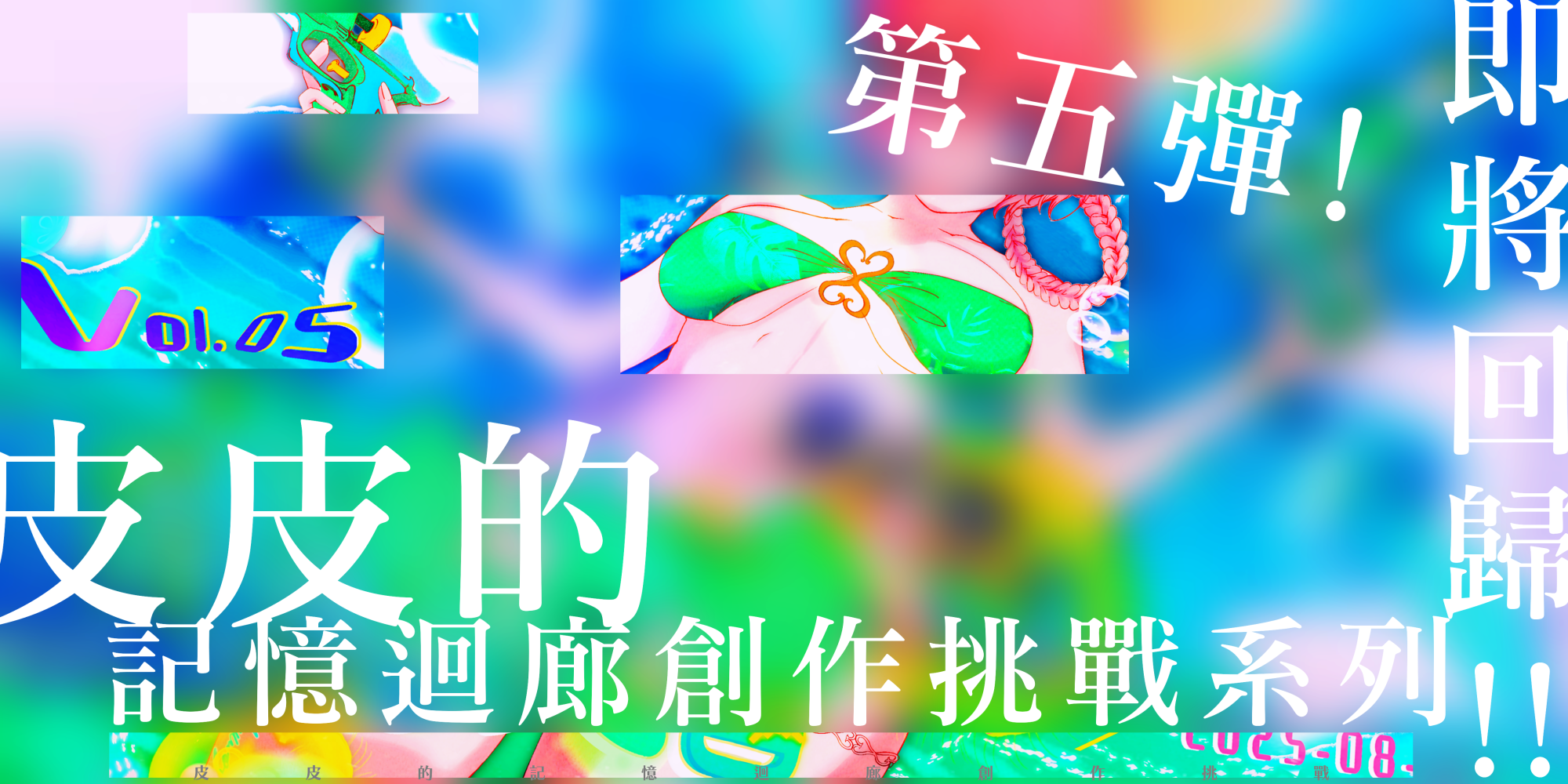 9939416068582ab2d0a959.16858735-189494.png