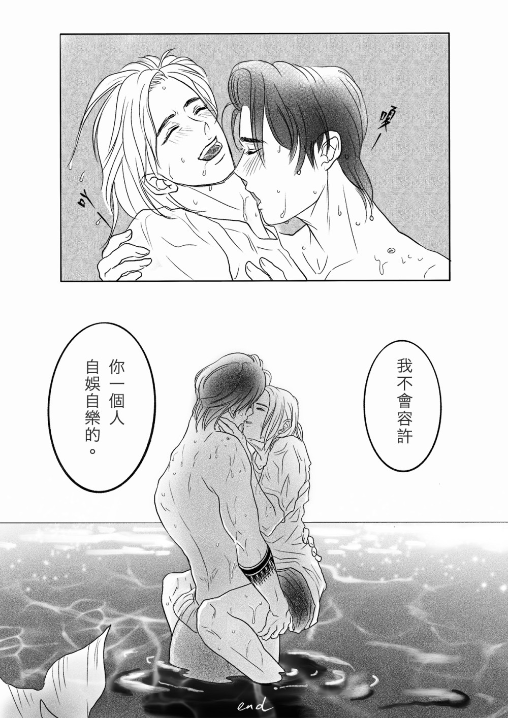 991370542687d138abe37b2.95952942-189878.jpeg