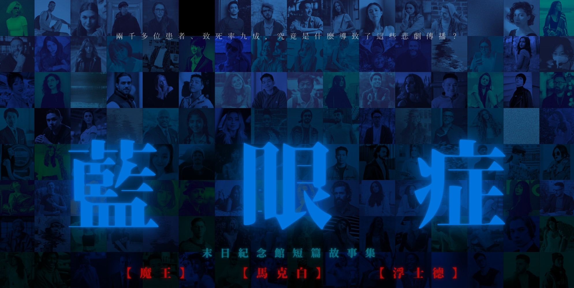 121533665469376f83647447.53048716-189944.jpeg