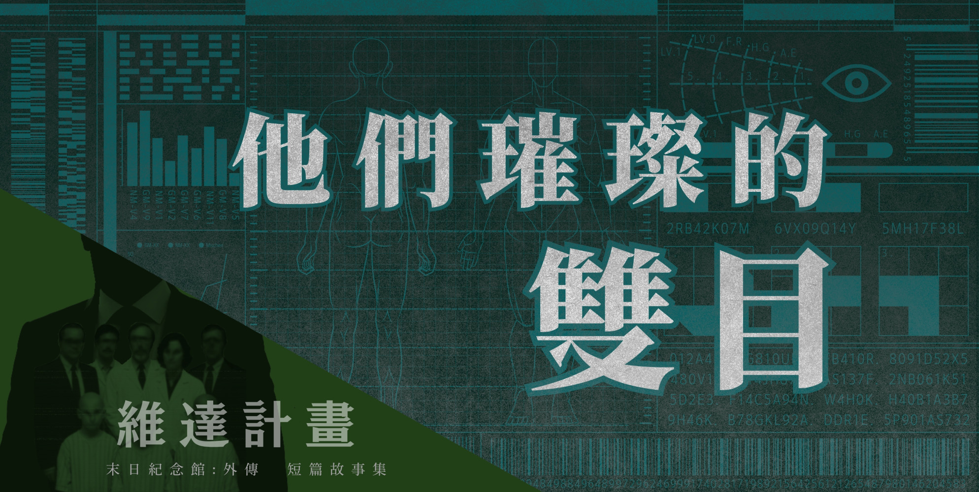 13575985786a5cfb43af7a90.21711186-189944.jpeg