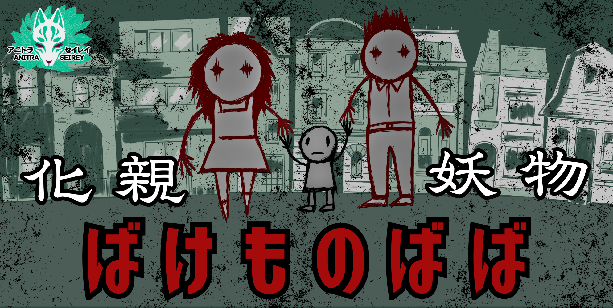165478367469365db0e85da1.39034278-189944.png