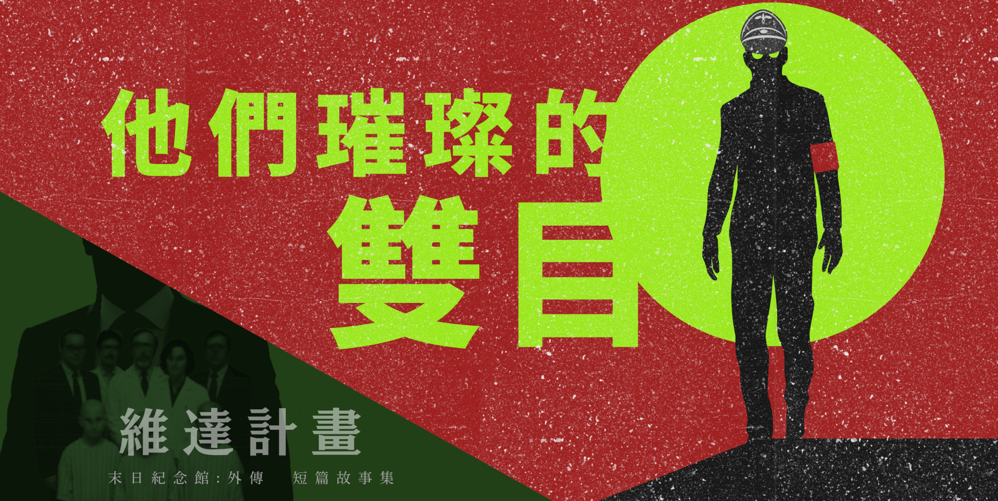 668765886a5cf7e2e0f5d3.18014656-189944.jpeg
