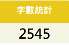 10258519969f9f546f06c59.90498330-190290.png