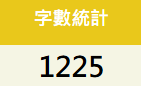 10381444096a004c3e954723.38623457-190290.png