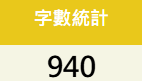 10473491169f4bee2129396.78579161-190290.png