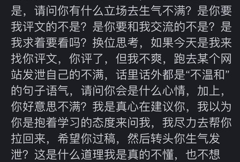 107779638068120bf42b9042.91828533-190290.png