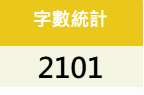 11421511016a03e1d16c6ad4.93447413-190290.png