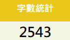 12113755976a251f521a7750.42860844-190290.png