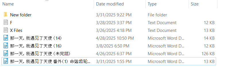 12876871966810ccb24b43a8.73927728-190290.png