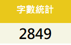 12966708386a2d50c4330f55.04858641-190290.png
