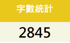 12972549856a0b17a6adaed4.00028860-190290.png