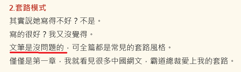 13534598716810c19e3ddcb6.26324104-190290.png