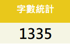 136558244069ef6ac311e2a9.32116669-190290.png