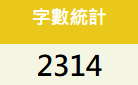 14204956546a491e3873c352.31469076-190290.png