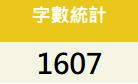 14421292716a5f5ee0445735.56715893-190290.png
