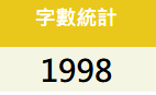 15293863366a12f8b2af2352.77262773-190290.png