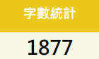 15408417026a314d48209763.99092636-190290.png