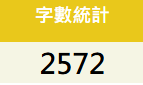 15528051336a16f15ba5cfc7.84391056-190290.png