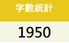15688928876a33fdf8df06d4.20257073-190290.png