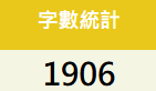 15825361406a50fa42381c70.44574443-190290.png
