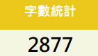 16290810416a54de9bf003a8.93434474-190290.png