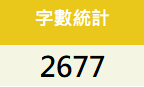 16943645566a5742b9303a06.90134464-190290.png