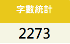 17505059026a539ee9e11860.32819458-190290.png