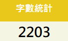 17855325536a086c66039a83.17615243-190290.png