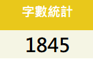 18372707576a4fb2dca998d7.89703703-190290.png
