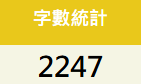 18389555906a1ee78945fec2.99281502-190290.png