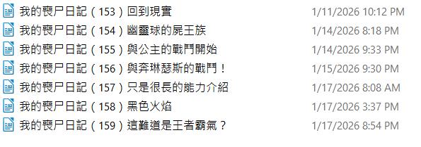 1951362293696b900e44f1c7.53094791-190290.png