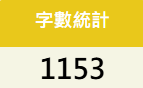 197591361769fc830f12e434.08192786-190290.png