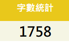 2032987826a26c8917fea70.69634464-190290.png
