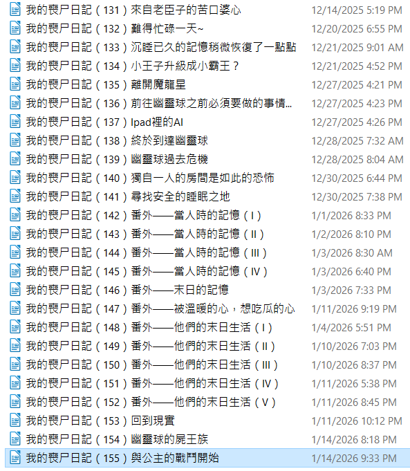 209763985369679bba1b6b59.47165440-190290.png