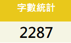 21184036666a3ff3fac70ed9.25890458-190290.png
