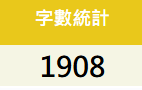 2263465956a159fc4148b93.28946617-190290.png