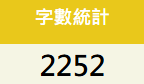 235565096a4cfb4f7fcf02.33576620-190290.png