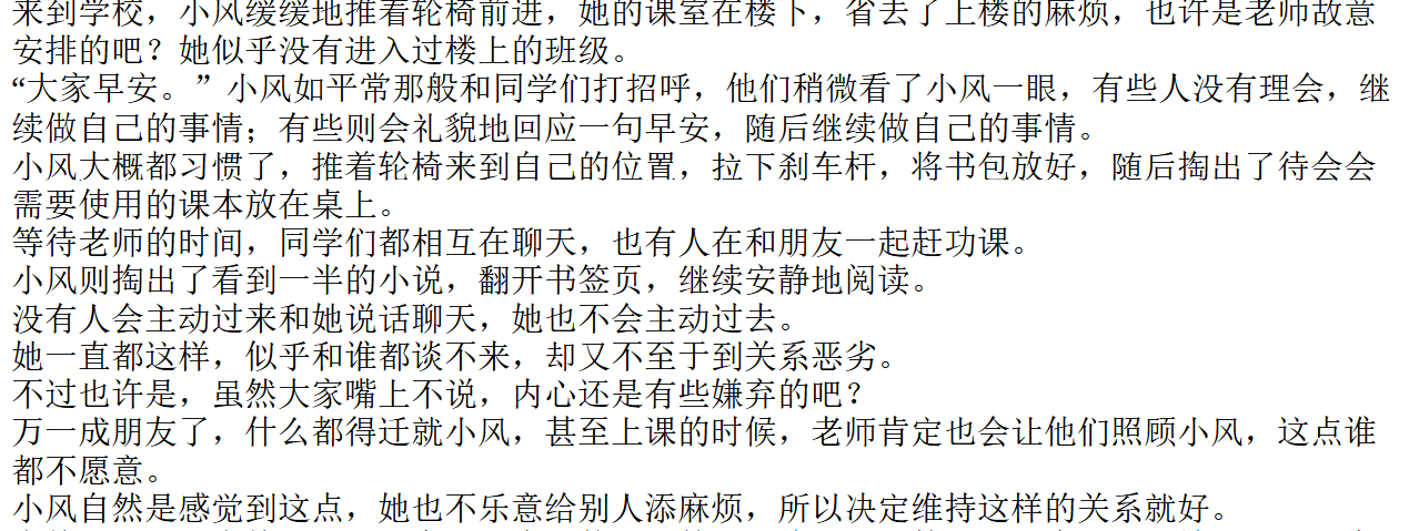 2651156866810cd62cc3ec3.57787645-190290.png