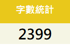 3137373356a62ec716ce9e4.32696661-190290.png
