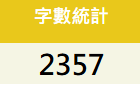 33014319769fded9c619d87.29740757-190290.png